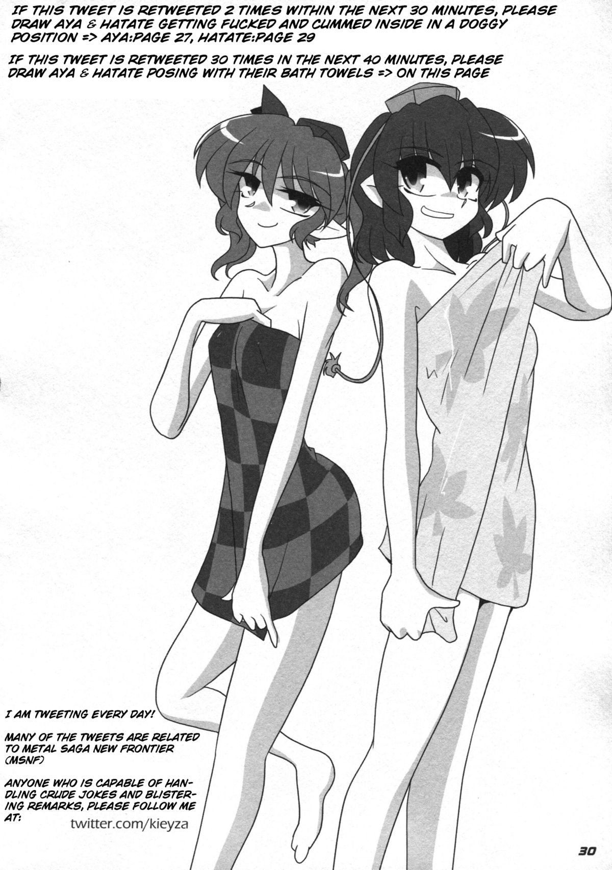 TOHO N+ 81 AIN - Page 32