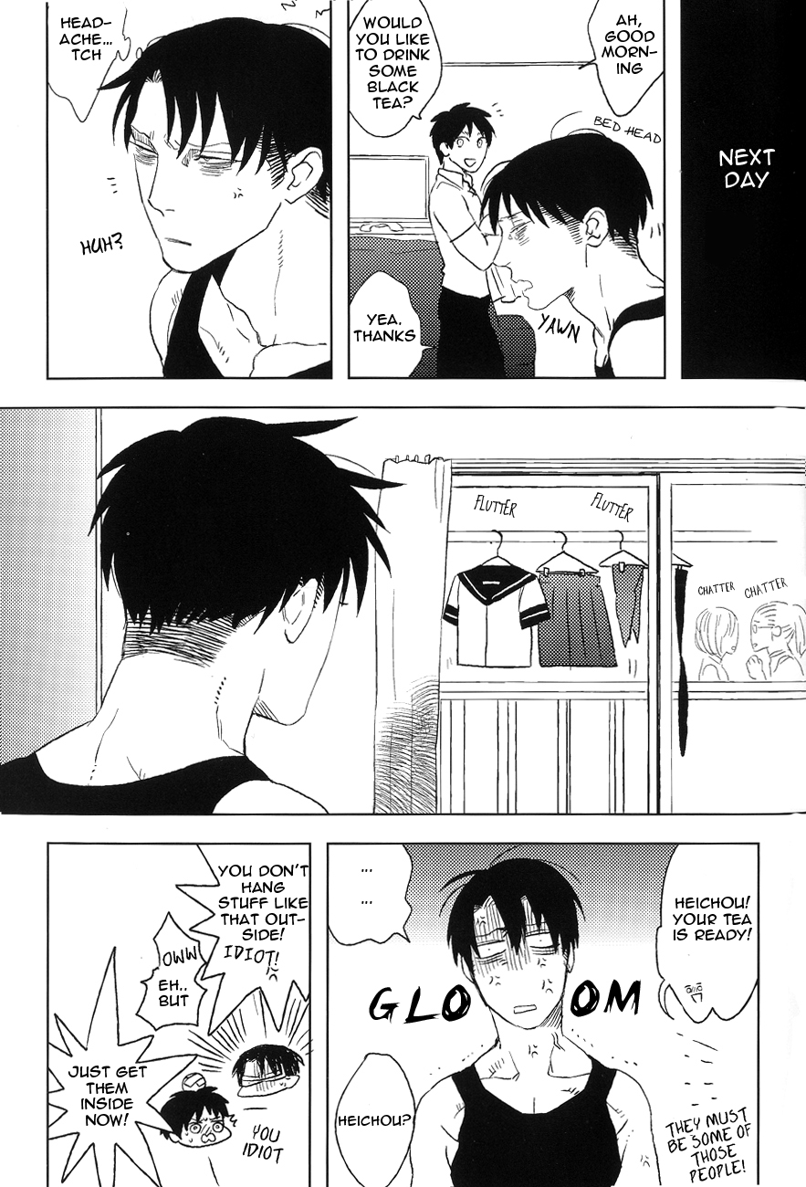 Misoji Sailor - Page 24