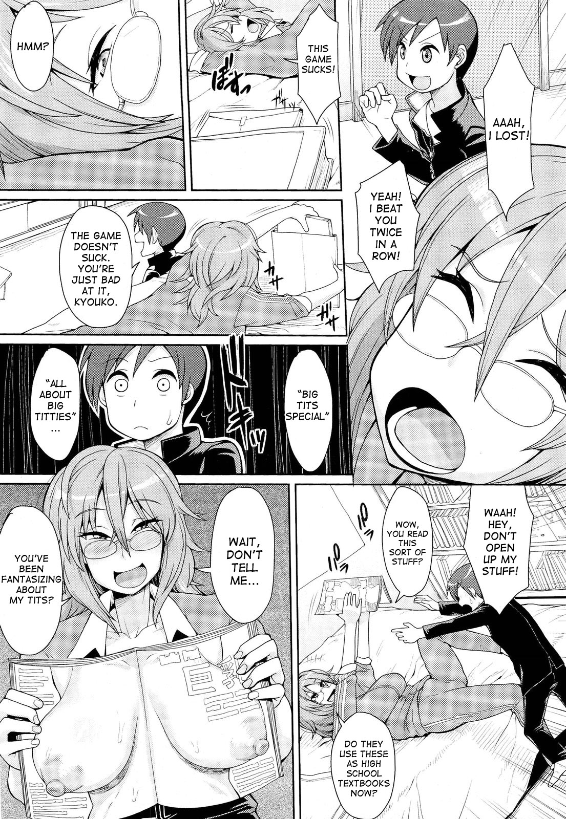 [UNOU] Erohon to Boku to NEET Onee-chan | Porn Mags, Me and The NEET Onee-chan (COMIC Tenma 2012-08) [English] [desudesu] - Page 3