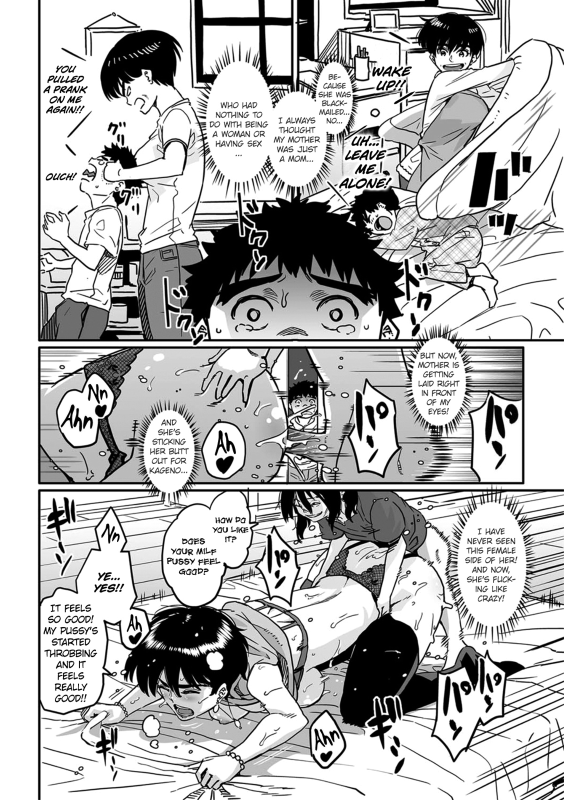 Okaa-san No Koubi - Page 10