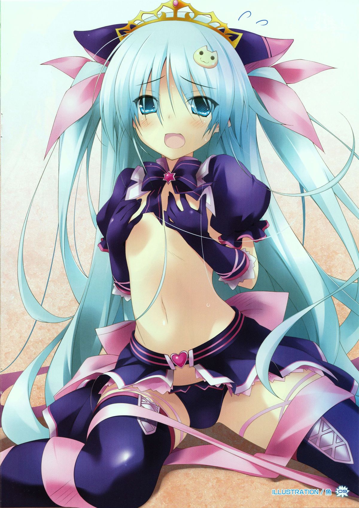 Yumekoi Visual Book - Page 9