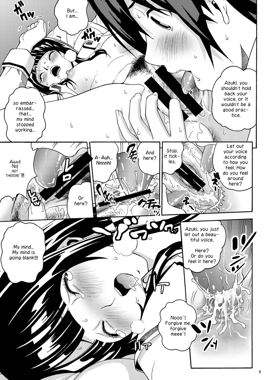 Preview page 8