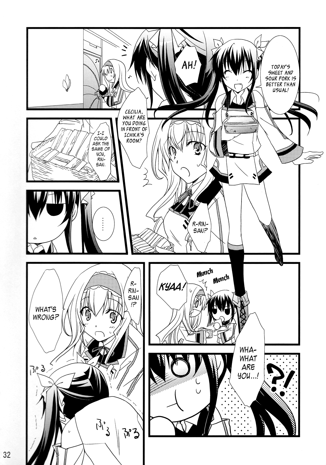 Chagashi Saiban Event-Only Book - Page 31