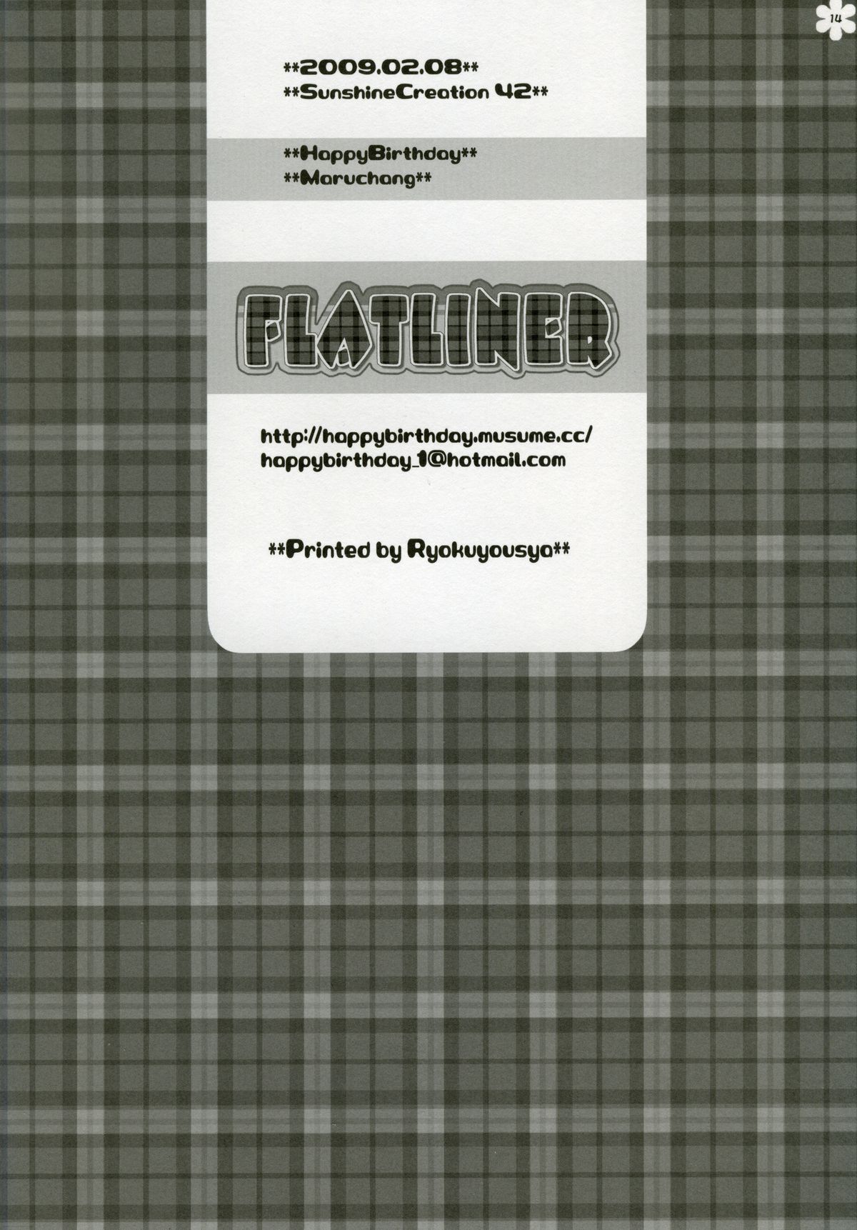 Flatliner - Page 10
