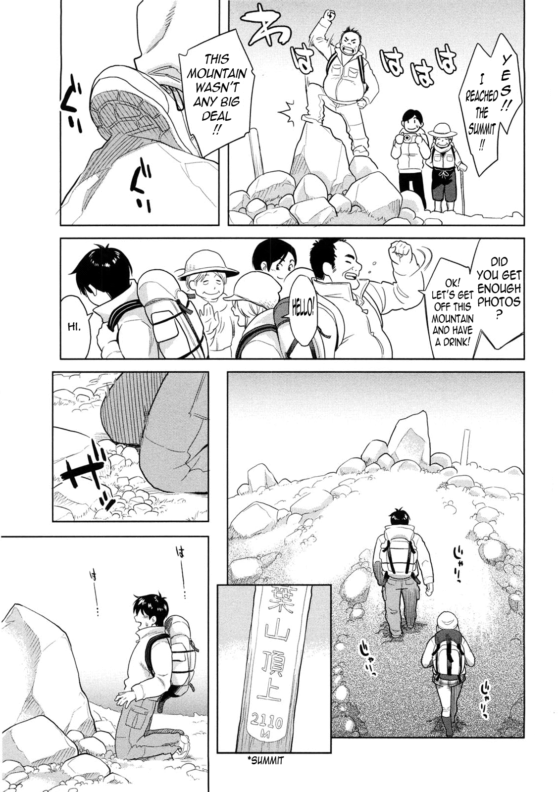 Icchau Karada | Orgasmic Body - Page 178
