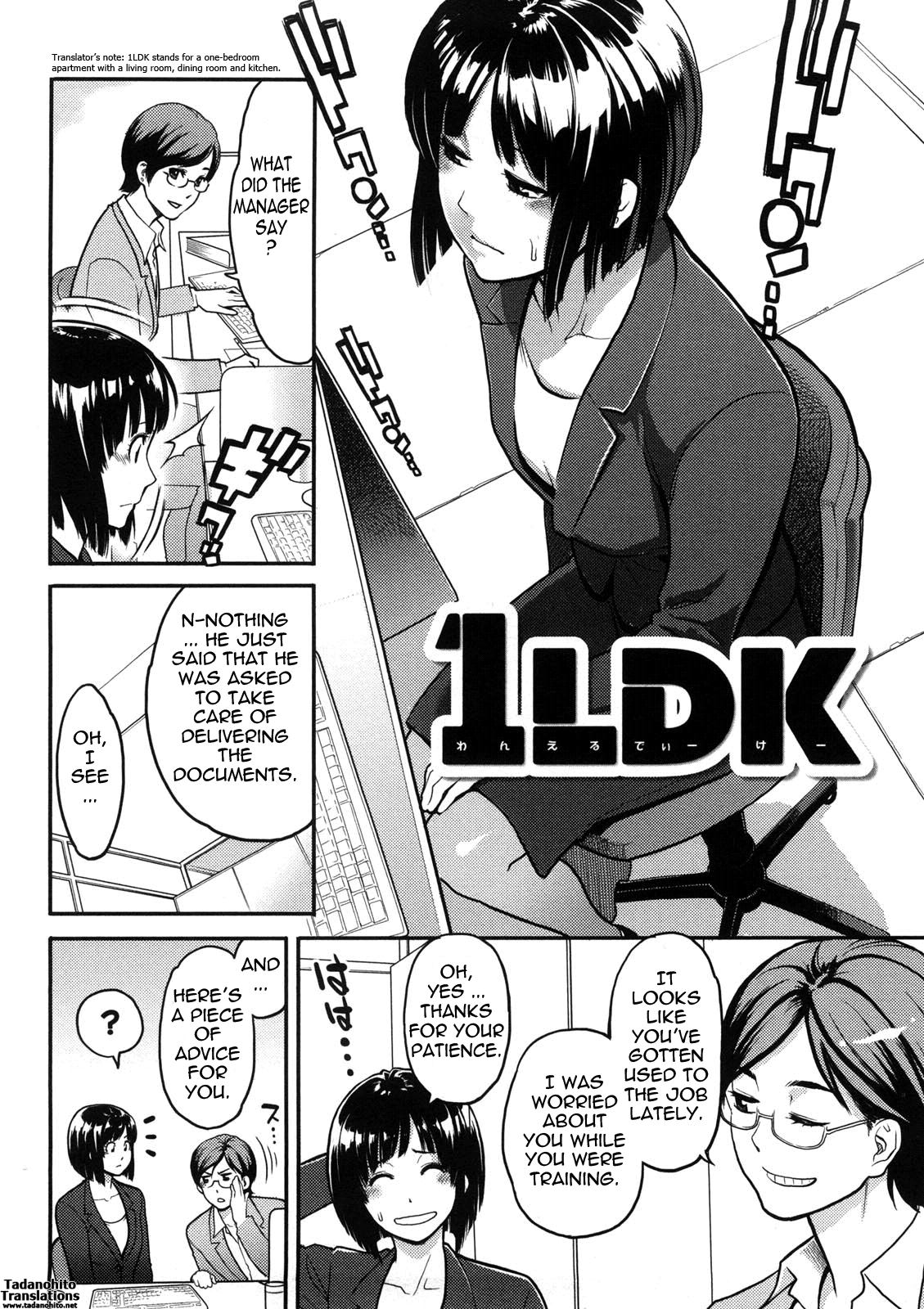 Icchau Karada | Orgasmic Body - Page 37