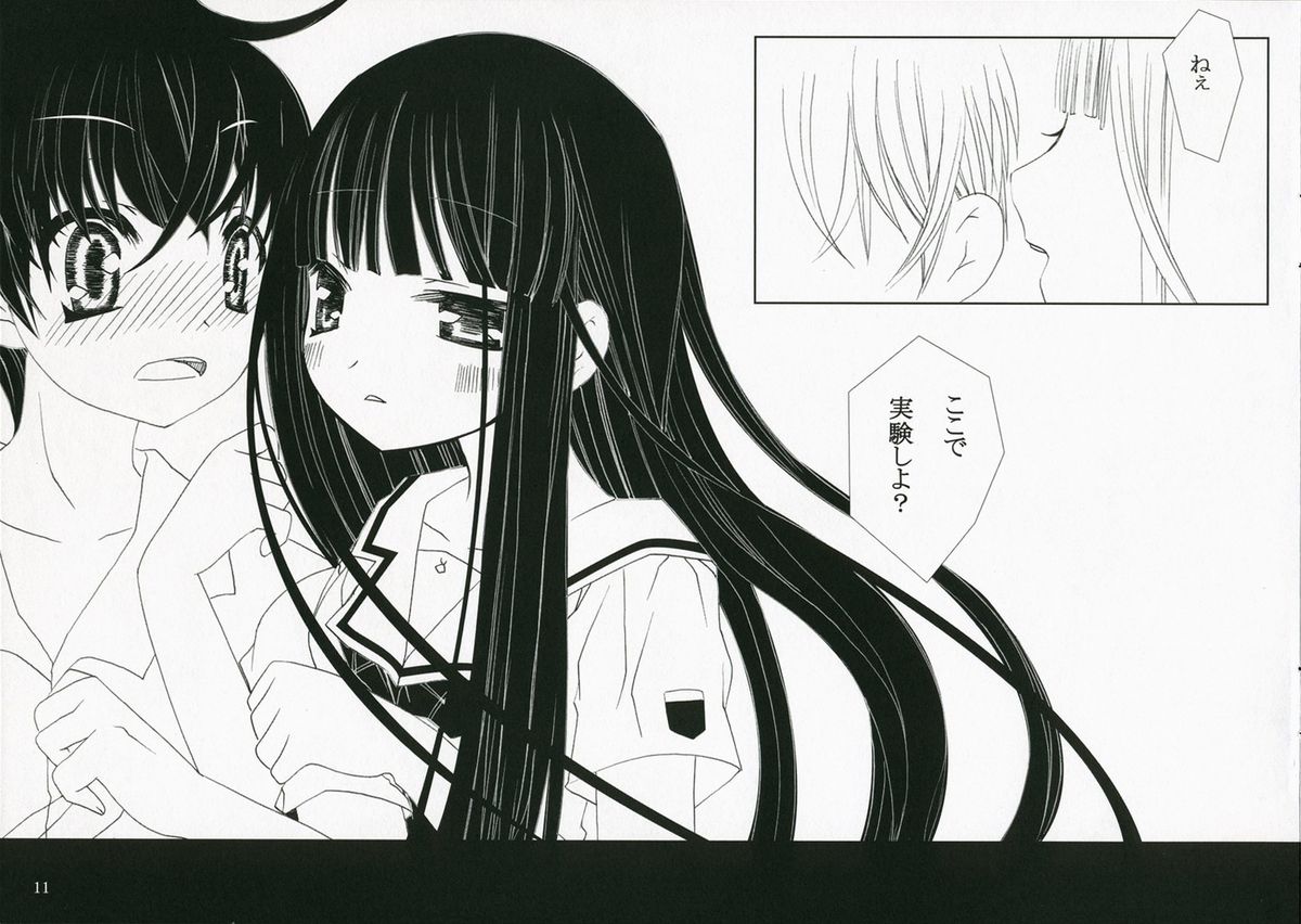 Ai Sora Ni Shiroi Kami Hikouki. - Page 9