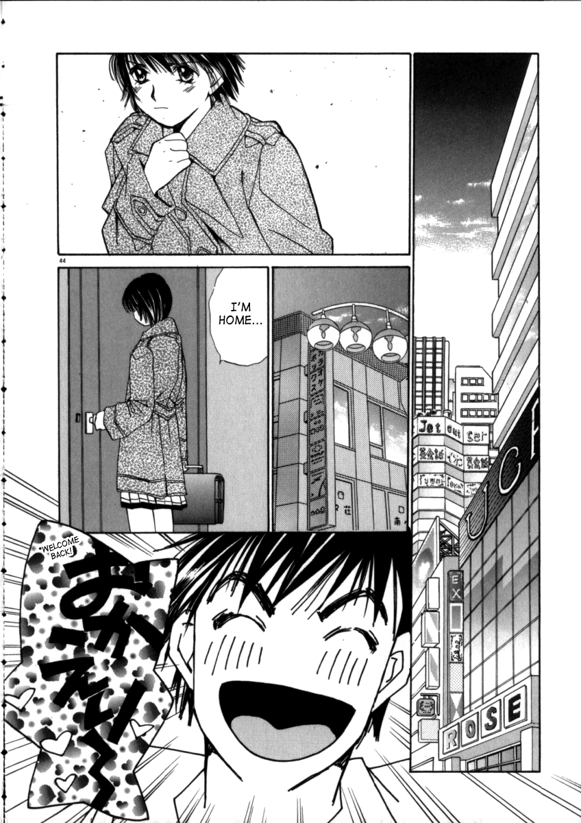 Taiyou ga Ochite Kuru Vol. 3 - Page 44