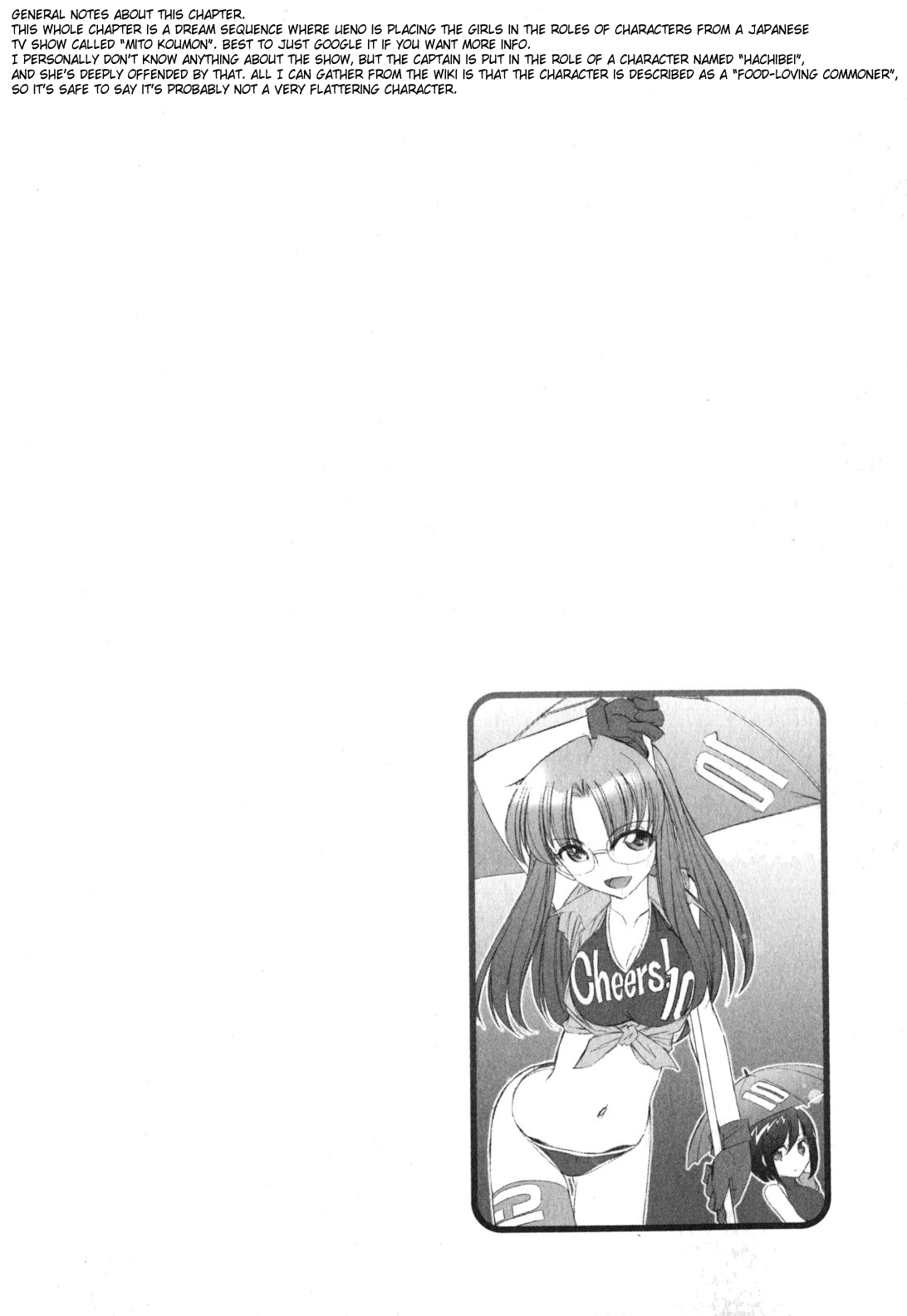 Cheers! Vol. 11 ch.86-88 - Page 32