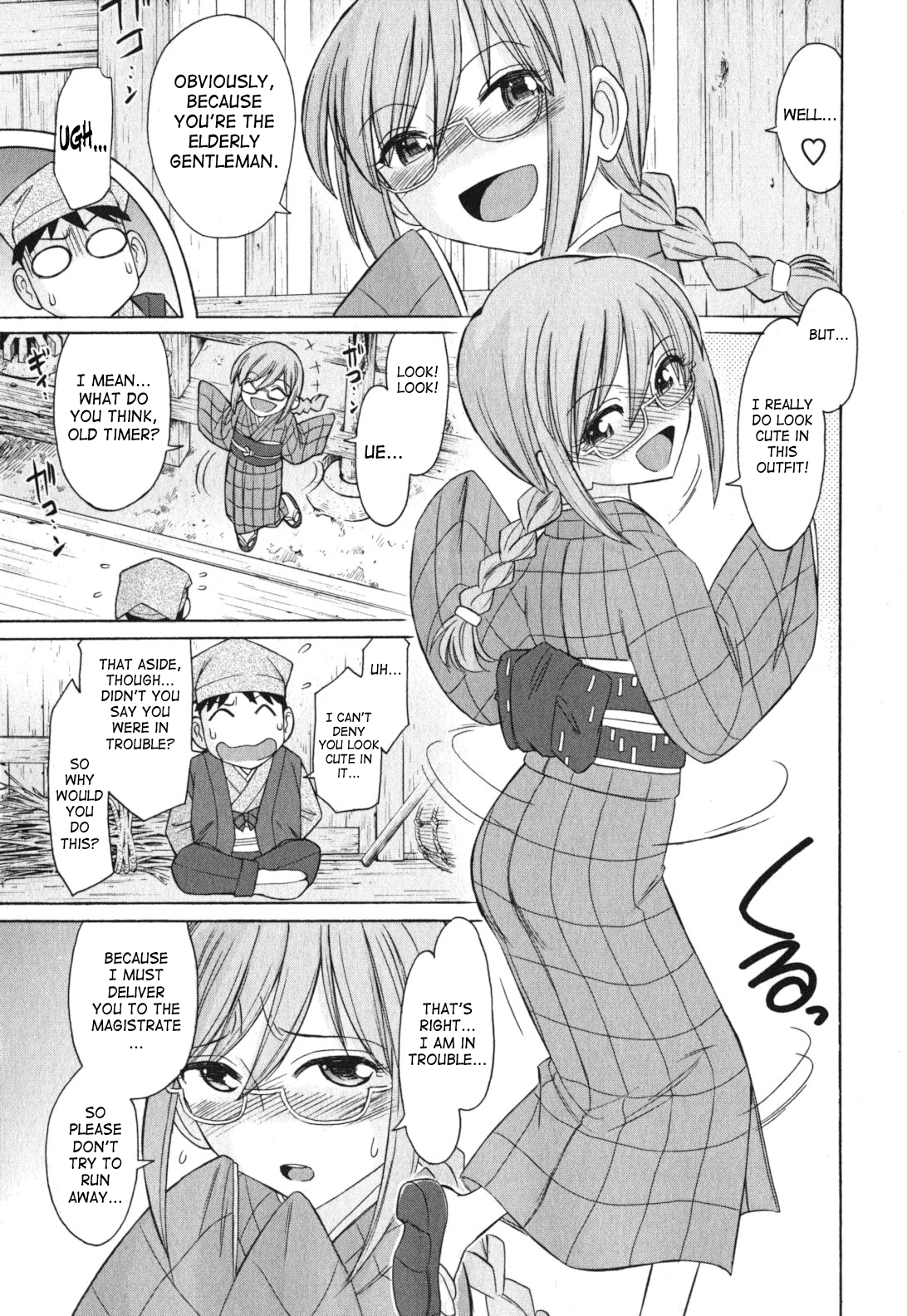 Cheers! Vol. 11 ch.86-88 - Page 37