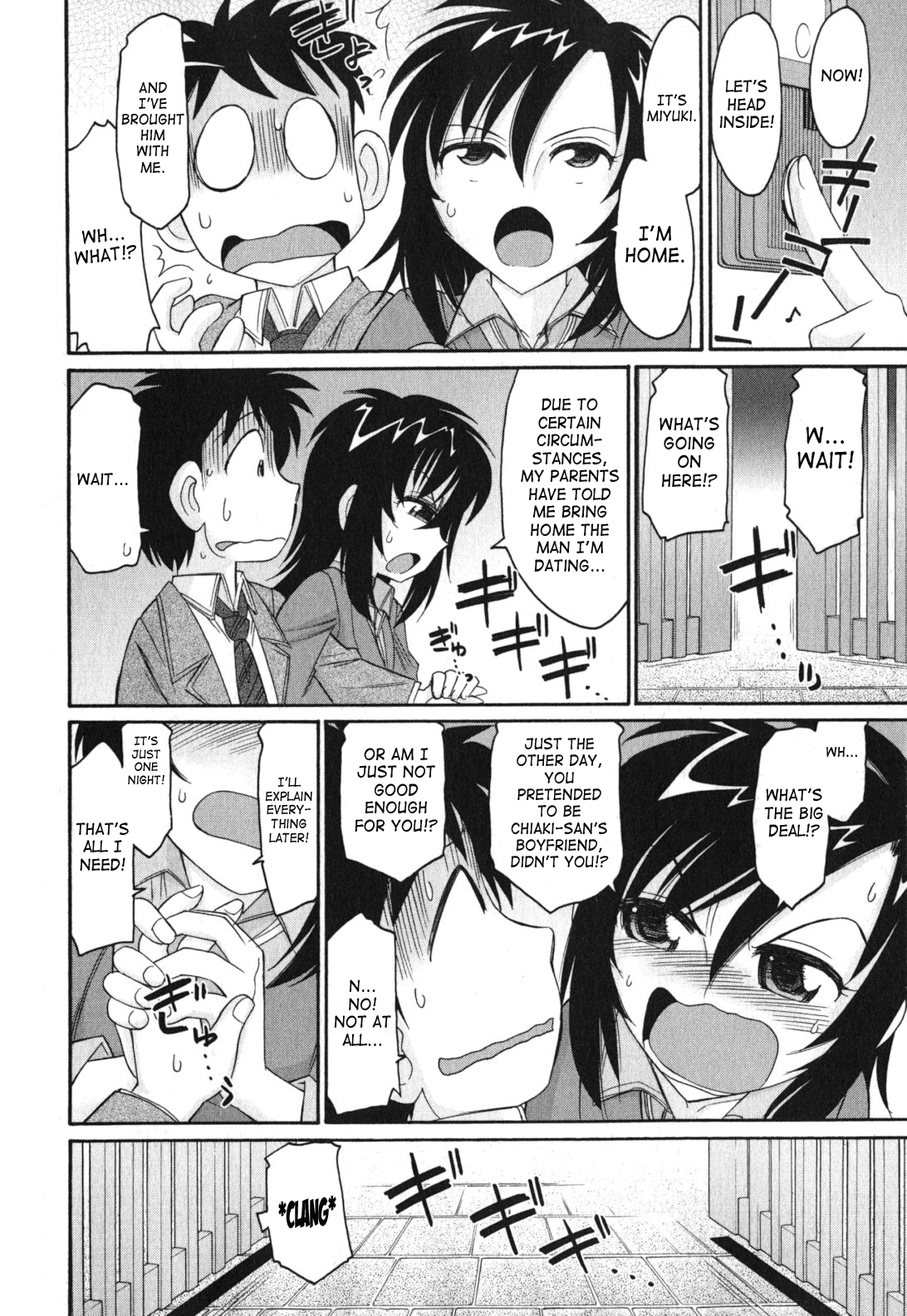 Cheers! Vol. 11 ch.86-88 - Page 56