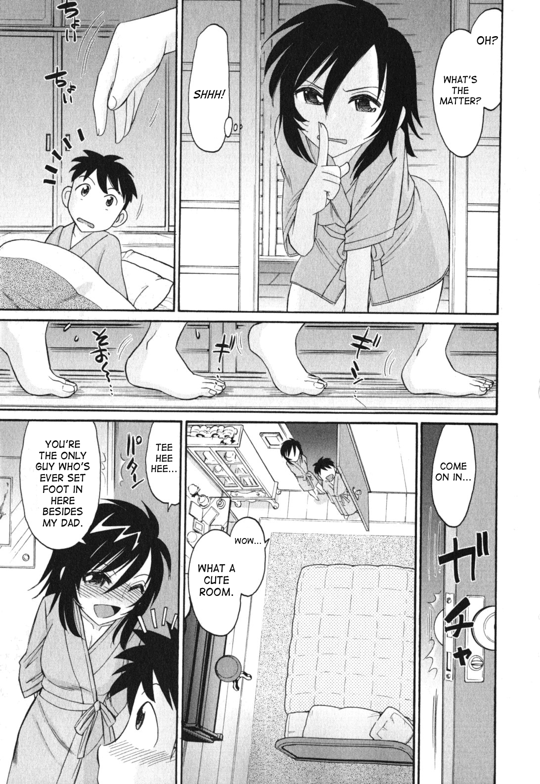 Cheers! Vol. 11 ch.86-88 - Page 61