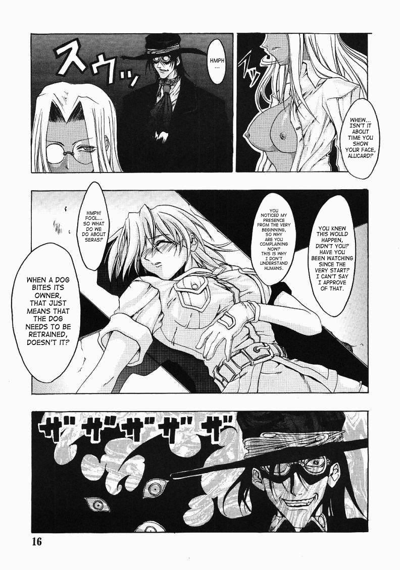 Page 15 of [FAKESTAR (Miharu)] CHAOS STEP (Hellsing) [English] [SaHa]