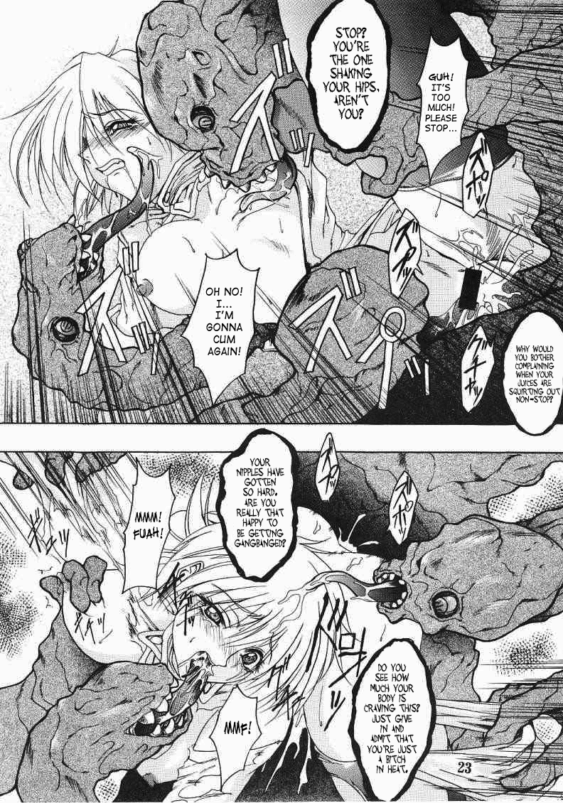 Page 22 of [FAKESTAR (Miharu)] CHAOS STEP (Hellsing) [English] [SaHa]