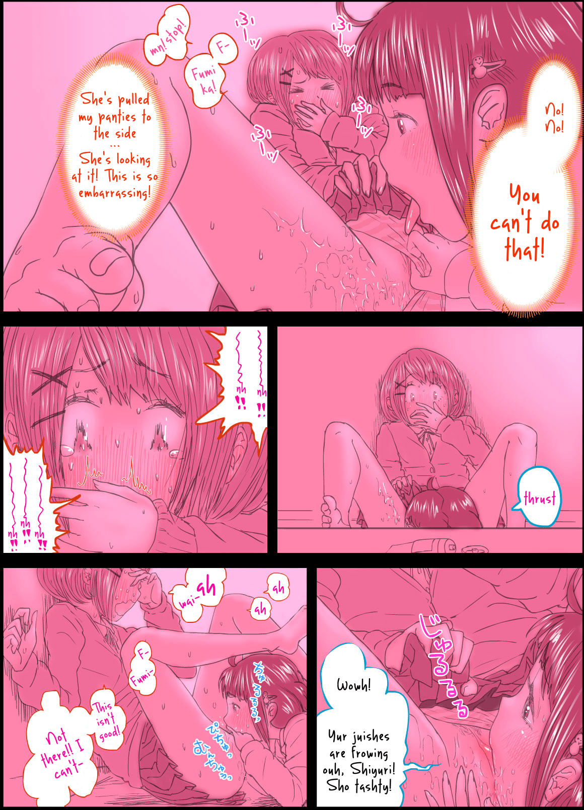 Page 6 of [Homura Hinase] Peanut Butter Lotion -After Days- [English] [Yuri-ism]