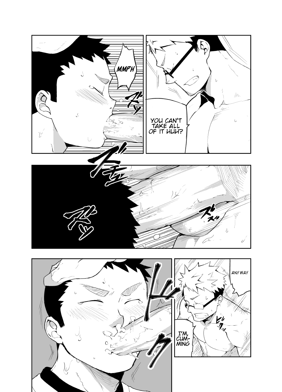 Page 13 of [Anything (Naop)] Uso to Uso [English] [Digital]