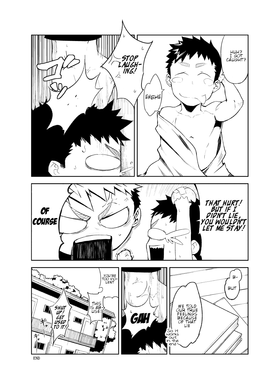 Page 25 of [Anything (Naop)] Uso to Uso [English] [Digital]