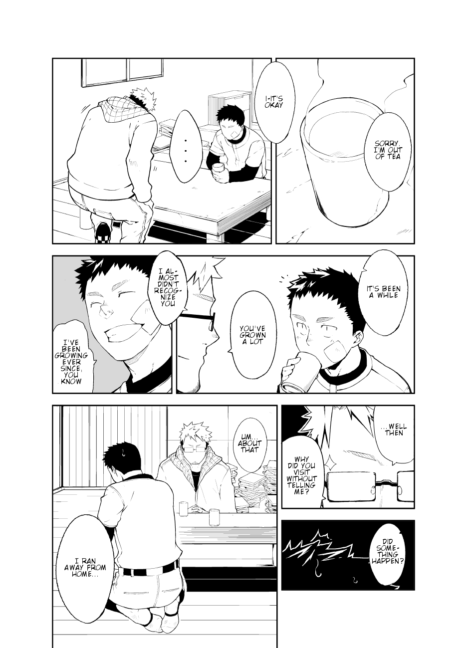 Page 4 of [Anything (Naop)] Uso to Uso [English] [Digital]