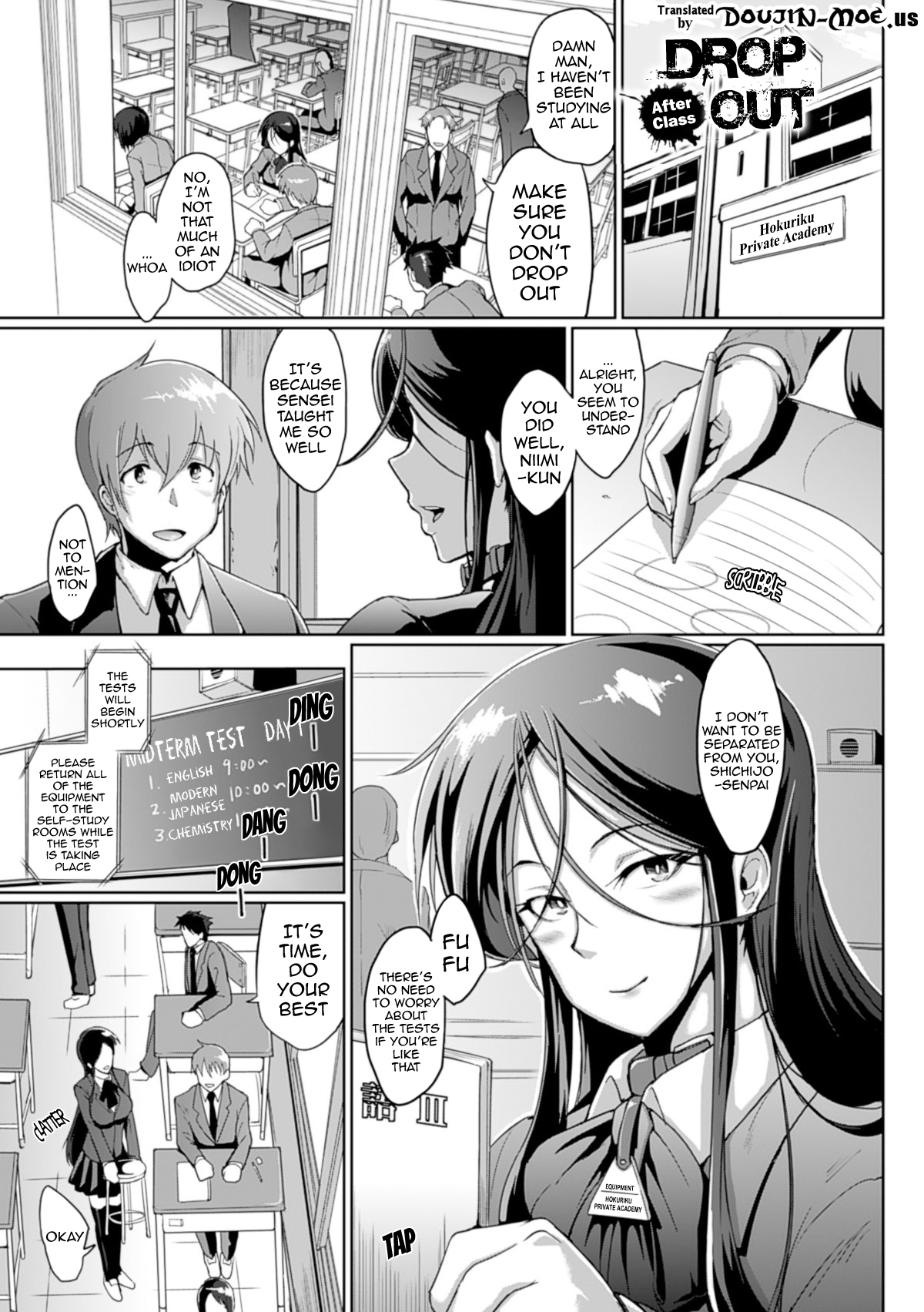 Dropout page 38 - nakadashi stockings hentai manga - read online free