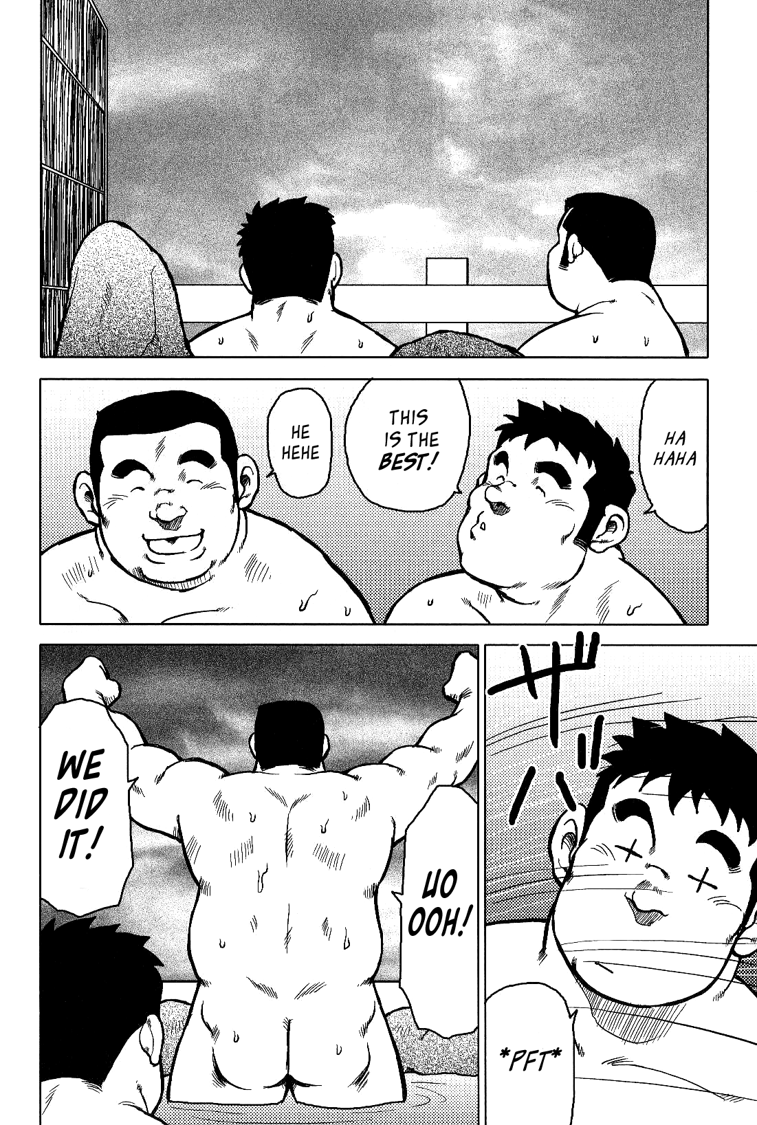Page 167 of [Seizou Ebisubashi] My Hometown Hospitality [Eng]
