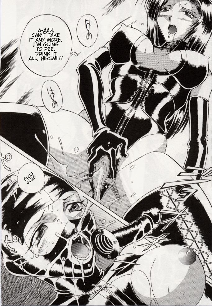 Page 16 of Black Hall