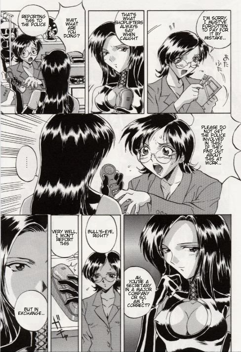 Page 5 of Black Hall